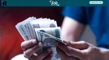 حافز شهري.. التعليم تعلن صرف ألف جنيه تضاف لصرفيات المعلمين حتى منتصف 2026